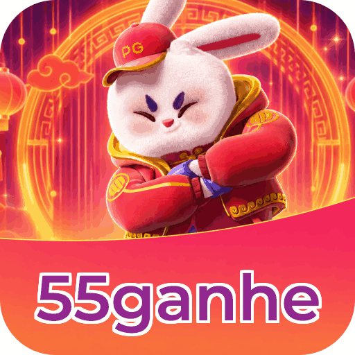 55ganhe